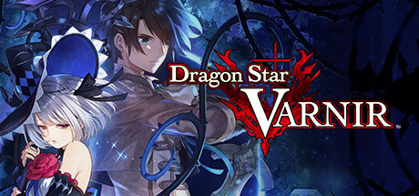 龙星的瓦尔尼尔/Dragon Star Varnir