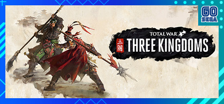 全面战争三国/Total War: THREE KINGDOMS（弃叛之世-负天下人）